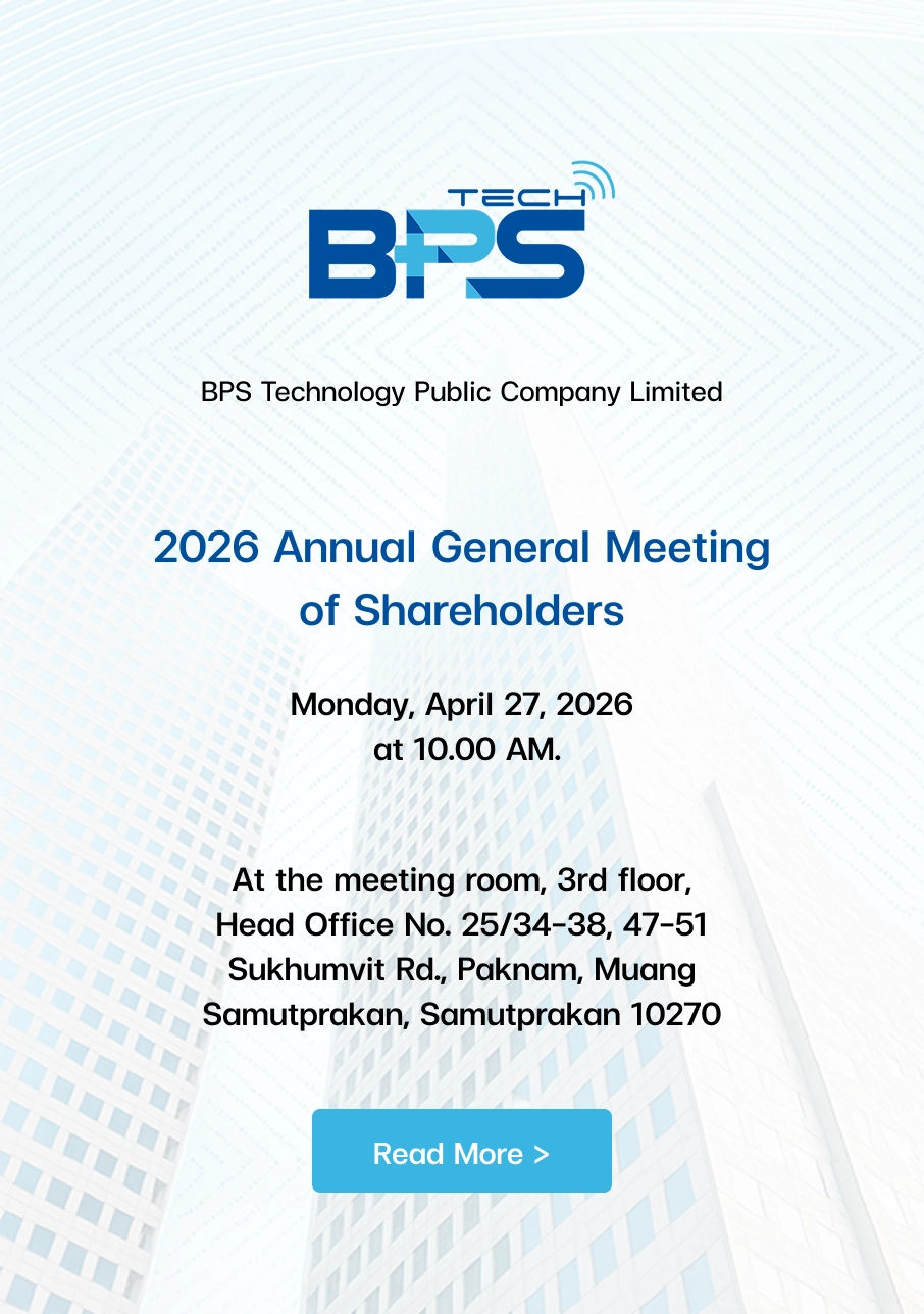 BPS Technology Public Company Limited 2026 Annual General Meeting of Shareholders